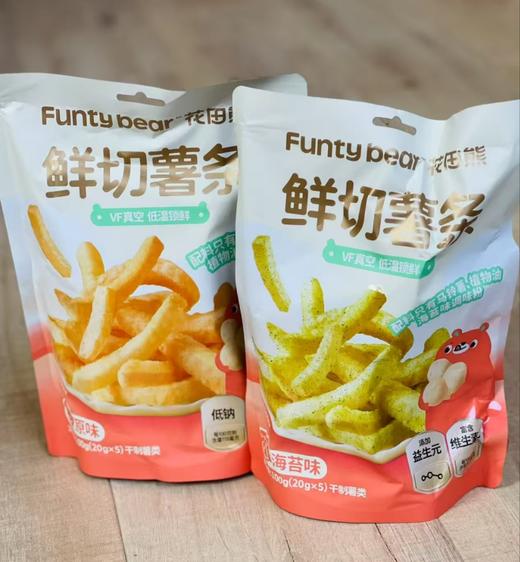 花田熊鲜切薯条100g（20g*5）（两种口味） 商品图0