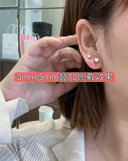 二店y 赵露思同款 “人鱼之泪”925银针耳钉，清冷氛围 商品图10