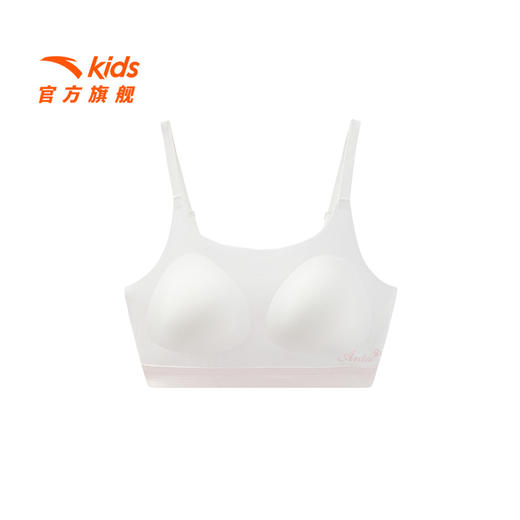 【商场同款】小云燕安踏女童内衣二阶段少女文胸高弹抑菌小背心潮392538906 商品图0