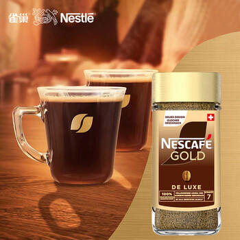 雀巢（Nestle）瑞士金牌速溶冻干黑咖啡粉原味200g 原装进口0糖0脂低卡健身燃减 /水饮冲调 /咖啡 /冻干咖啡 商品图0