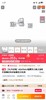 二店y 赵露思同款 “人鱼之泪”925银针耳钉，清冷氛围 商品缩略图2