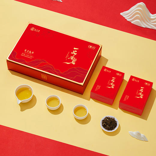 中茶猴王一品香茗茉莉花茶礼盒200g 商品图1
