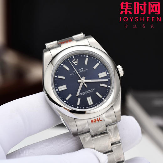 劳力士蚝式恒动系列 恒动41mm 男士腕表
【机芯】搭载进口西铁城 商品图1