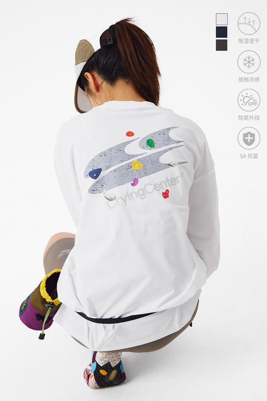 CryingCenter 攀岩馆logo凉感速干长袖Tee 哭喊中心 商品图4