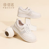 信诺时尚妈妈鞋厚底小白鞋运动休闲鞋舒适真皮女鞋子2025秋季新款5Q5030-1 商品缩略图2