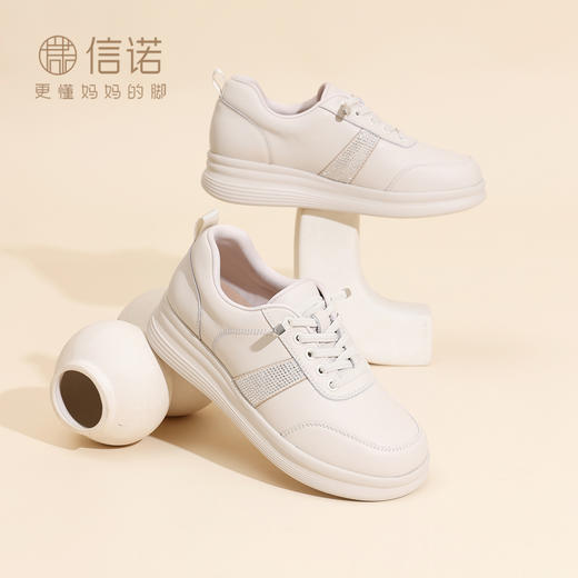 信诺时尚妈妈鞋厚底小白鞋运动休闲鞋舒适真皮女鞋子2025秋季新款5Q5030-1 商品图2