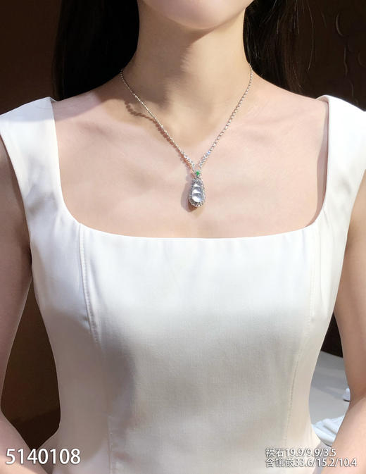 5140108，福豆吊坠。具体价格微信咨询 商品图4