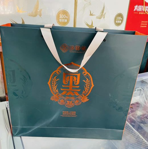 【心意礼五谷杂粮/黑金版八珍礼】这提五谷杂粮，补“先天”养“后天”，诚意满满，超值，全系列五谷杂粮，分别为:绿豆，黑米，黄豆，燕麦米，麦仁，高粱米，玉米糁，齐了！ 商品图6