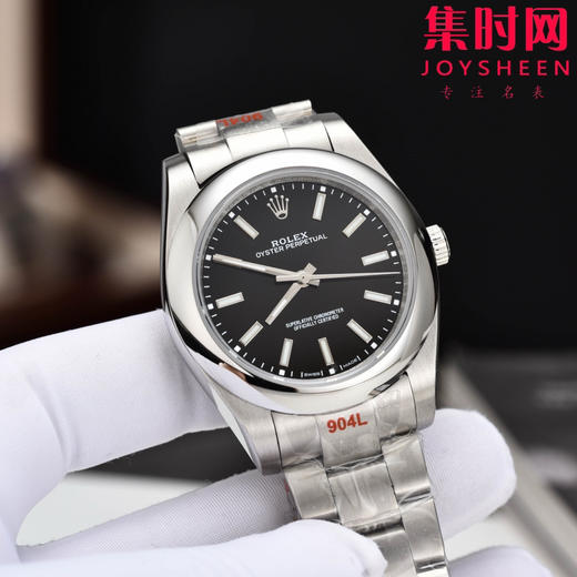 劳力士蚝式恒动系列 恒动41mm 男士腕表
【机芯】搭载进口西铁城 商品图1