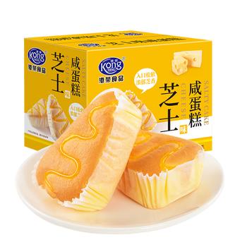 港荣芝士咸蛋糕4斤面包早餐蛋糕零食休闲食品西式糕点甜品礼品盒物箱 /休闲食品 /西式糕点 /纯蛋糕 商品图0