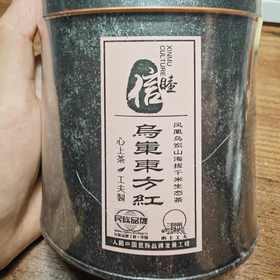 【东方红-11月批次】广东乌龙茶/单丛明星/乌岽山核心产区/花香浓郁/韵味独特/回甘强/
