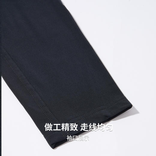 圣得西男士时尚立领户外运动防晒卫衣2025秋季高弹抗皱亲肤上衣 商品图9