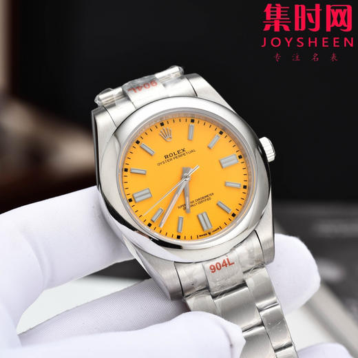 劳力士蚝式恒动系列 恒动41mm 男士腕表
【机芯】搭载进口西铁城 商品图2