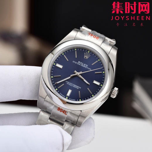 劳力士蚝式恒动系列 恒动41mm 男士腕表
【机芯】搭载进口西铁城 商品图2