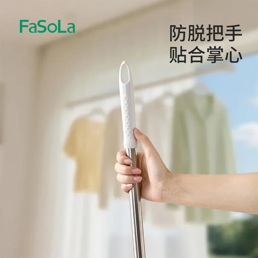 FaSoLa家用晾衣杆叉丫取衣服凉衣捍衣叉杆可伸缩撑衣杆 商品图6