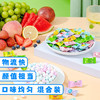 誓言果无糖薄荷糖清新口气糖清凉水果糖果独立包装喜糖批发一斤混合装 /休闲食品 /糖果 /功能糖果/压片糖果 商品缩略图1