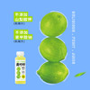 依能含NFC青柠果汁饮料 0脂0防腐剂 果汁饮料360ml*15瓶婚礼礼盒整箱 /水饮冲调 /饮料 /果蔬汁/饮料 商品缩略图1