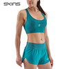 【现货】skins 女款户外运动速干透气跑步健身瑜伽背心 运动bra 商品缩略图0
