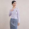 「自」全新升级【铂金会员284/天猫379/差价95】(44441)洛诗琳气质小猫刺绣针织上衣2025秋季百搭显瘦针织开衫女 商品缩略图2