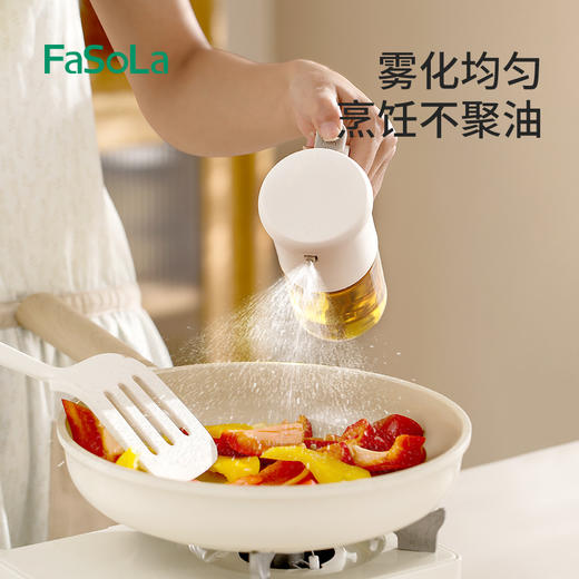 FaSoLa雾化喷油壶厨房家用玻璃油瓶食用油食品级调料喷油瓶 商品图2