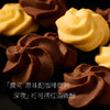 ADOL黄油珍妮曲奇180g*1罐（原味/巧克力味) 商品缩略图10