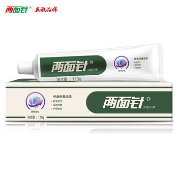 两面针（LMZ）健齿护龈牙膏 温和抗敏 缓解牙龈问题 3支装330g 家庭装 怀旧复古 /个人护理 /口腔护理 /牙膏 商品图4