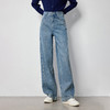 TOYOUTH初语慵懒设计感显瘦斜分割牛仔裤女阔腿裤8438004 商品缩略图2