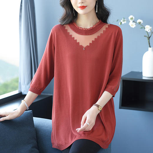 CC 19-6390大码中长款丝针织衫遮臀显瘦宽松时尚中袖薄上衣 商品图0