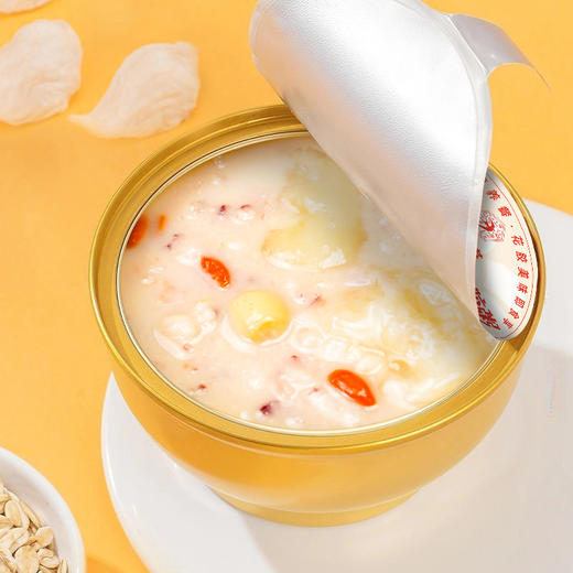 杨枝甘露牛奶花胶粥252g 商品图3