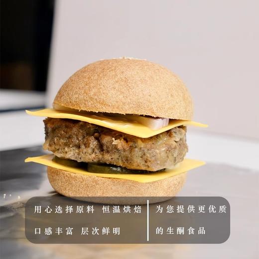 【一酮】生酮主食汉堡芝士黑椒牛肉堡 180g 生酮主食代餐无麸加热即食汉堡便携快餐 商品图1