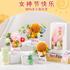 【纯手工编织❗日葵针织花束礼袋装】送的不仅仅是礼物「更是满满的诚意」七夕情人节礼物，高级感送女生小礼品，向日葵针织花束，母亲节妈妈生日伴手礼L 商品缩略图1
