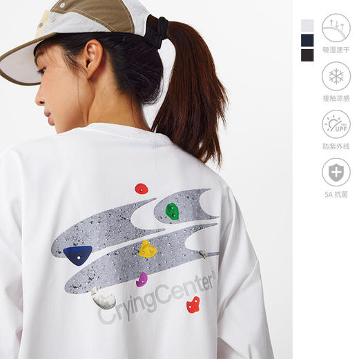 CryingCenter 攀岩馆logo凉感速干长袖Tee 哭喊中心 商品图0