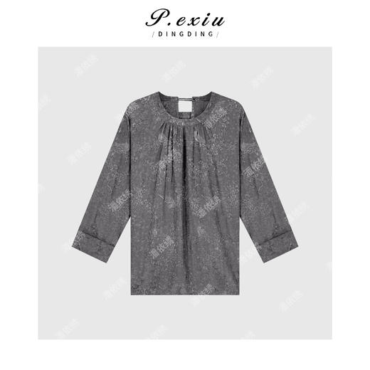 04-3潘依绣丁丁宠粉PanYiXiu/潘依绣【山月诗】人丝刺绣高级光泽感长袖衬衫W-62405 商品图1