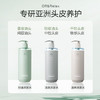 Off&Relax净养控油洗发水460ml*2 or长效止痒深层清洁无硅油 热门商品 /个人护理 /洗发护发 /洗发水 商品缩略图3