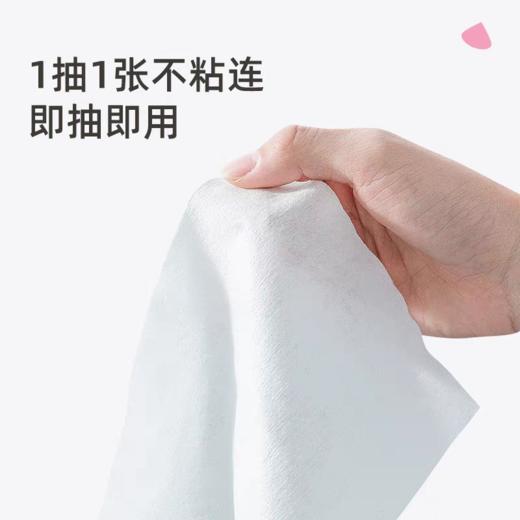 湿纸手帕湿巾随身装儿每包8小包 商品图5