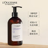 欧舒丹草本平衡洗发水500ML礼盒装蓬松控油洗发露生日礼物男女士 /个人护理 /洗发护发 /洗发水 商品缩略图5