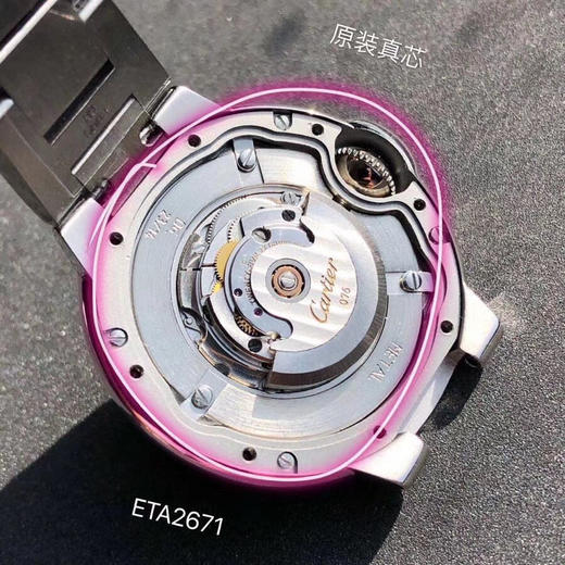 AF——卡地亚33mm蓝气球系列腕表
【表壳】直径33毫米，原装一致！精钢材质表壳，最顶级蓝宝水晶镜面月牙开口一模一样。全部可与原装正品手表零件互换！精细无比！整个手表基于正品原版开模的copy版本❕ 商品图12