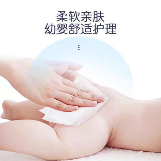 湿巾婴儿湿巾清洁儿童手口湿巾纸湿巾 商品图3