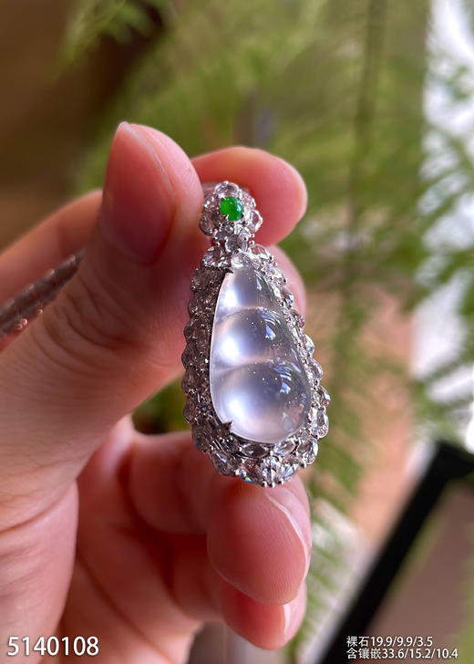 5140108，福豆吊坠。具体价格微信咨询 商品图2