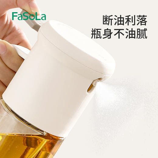 FaSoLa雾化喷油壶厨房家用玻璃油瓶食用油食品级调料喷油瓶 商品图3