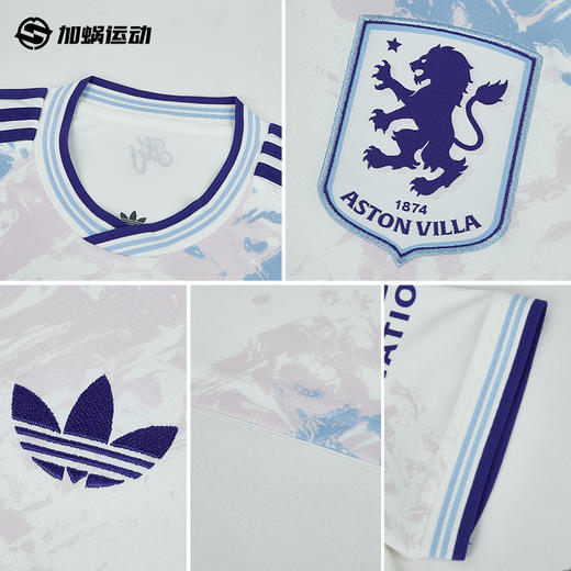SFS正品 Adidas阿迪达斯25/26赛季阿斯顿维拉二客球迷版球衣 KA0859 商品图2