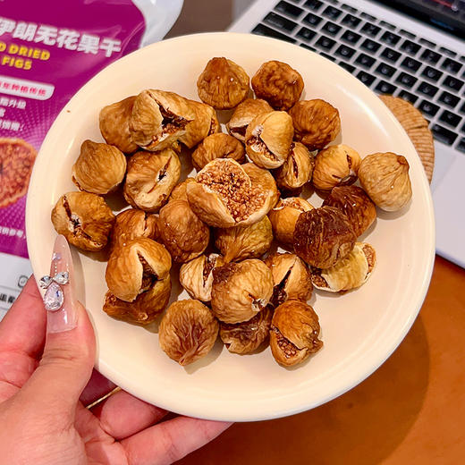 西遇果果蒸煮伊朗无花果干 商品图5