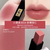 【七夕口红礼盒】YSL圣罗兰口红小金条1966 23小黑条314 2.2g情人节女生送礼 商品缩略图7