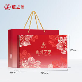 燕之屋 鲜炖燕窝70g*5瓶 高端人参 即食燕窝0添加 送父母长辈营养滋补品 /粮油调味 /方便食品 /速食粥 商品图7