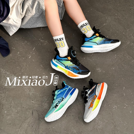 米小晶122717 商品图3