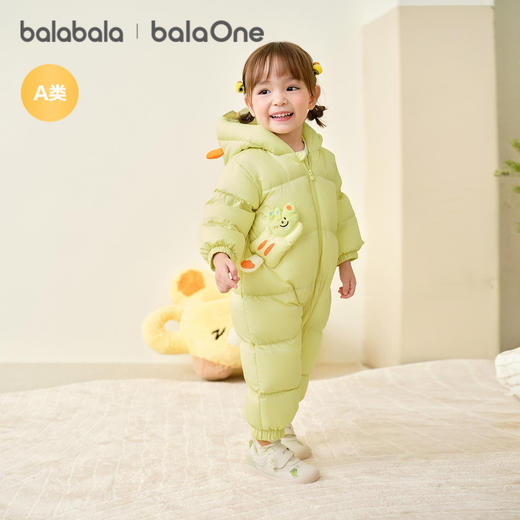 巴拉巴拉balaOne婴儿连体衣宝宝衣服2025新款冬装羽绒服连帽鹅绒 商品图2