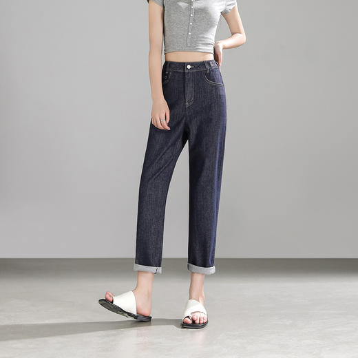 【不易褪色-九分哈伦裤】逸阳夏薄弹力显瘦棉弹牛仔裤子7031 商品图3