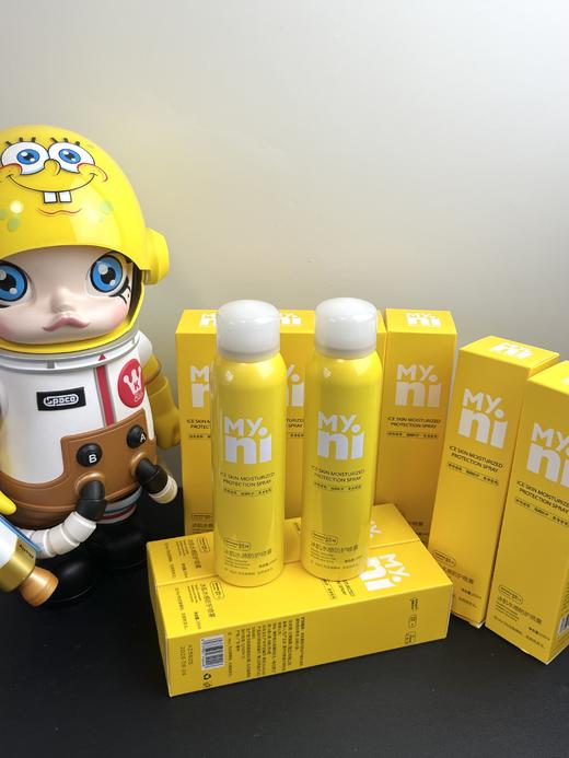 韩国日东小黄人防晒喷雾防水紫外线清爽不油腻全身美白军训防晒霜200ml 商品图1