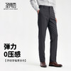 圣得西男士加绒加厚弹力舒适休闲裤2025秋季远红外升温新款直筒裤 商品缩略图2
