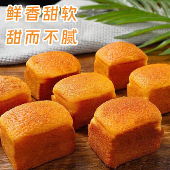 果然之家北京特产槽子糕500g糕点心小吃早餐软面包蛋糕下午茶儿童零食包 /休闲食品 /中式糕点 /其他中式糕点 商品图4